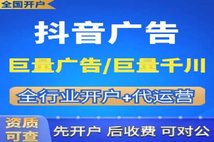 百度竞价案例：低成本高回报的秘诀