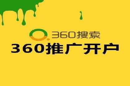 社交媒体信息流运营的三大误区与对策