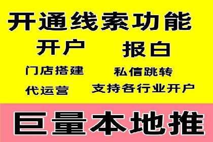 充值高返点背后的秘密：真实用户案例分享
